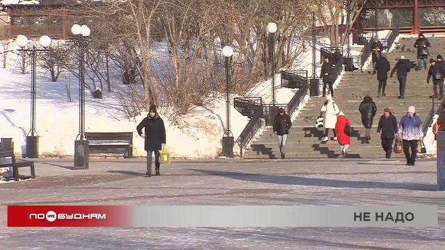 Каждый второй житель Прибайкалья не хочет, чтобы старый Новый год стал официальным праздником смотреть онлайн