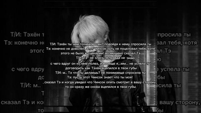 • реакция бтс • на то что Т/И снимается в дорама? макнэлайн♡ смотреть онлайн