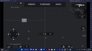 Кастомизация на Standoff 2 для пк-ноутбуков