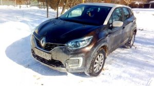 Реальный отзыв владельца Рено Дастер/Аркана/Каптур на функцию свободные руки (бесключевой доступ)