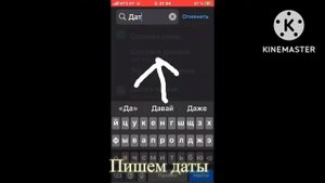Как вернуть чат ? если у тебя бан.(Wildcraft)