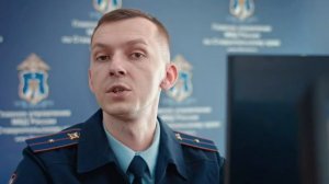 ложное минирование