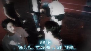 ENHYPEN - SHOUT OUT (ПЕРЕВОД НА РУССКИЙ; РУС. КАРАОКЕ)