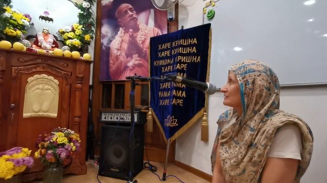 О ВАЖНОСТИ ДРУЖБЫ И СОТРУДНИЧЕСТВА! Подношение Шриле Прабхупад от матаджи Нанда Гопи 17.11.2023 г.