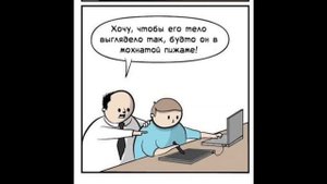 озвучка смешных комиксов по сонику #4,  Đąřk_ģįŕł 333.