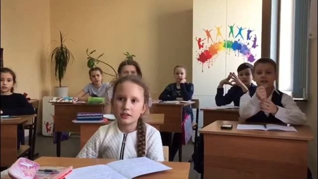 Студия английского языка "Окей" Семейный центр Солнечный город