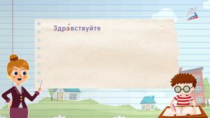 Что можно узнать о человеке по его речи?