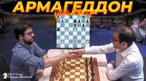 МОЩНЫЙ АРМАГЕДДОН МВЛ - Паравян! Кубок мира по шахматам 2021