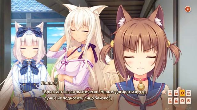 Прохождение NEKOPARA Vol. 0 Часть 1 + РУСИФИКАТОР смотреть онлайн