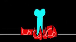 Топ 3анимации андертейл