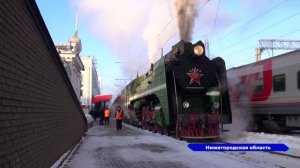 «Рождественский поезд» отправился из Нижнего Новгорода в Арзамас