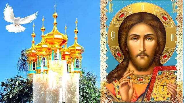 29 АВГУСТА Молитва на ТРЕТИЙ ОРЕХОВЫЙ СПАС о благословении и прощении грехов. Читается обязательно!