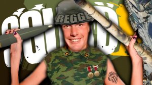 ЗАДЕЛАЛСЯ В ТАНКИСТЫ SQUAD