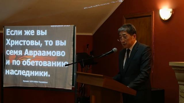 Очищающая кровь Христа / Cleansing Blood of Christ, p.1/2 @KSC, 6 March 2016 смотреть онлайн