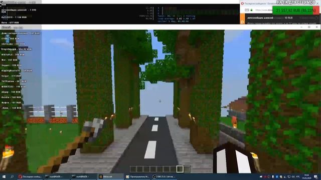 БЕСПЛАТНЫЙ СЕРВЕР Minecraft bedrock | S3E39 смотреть онлайн