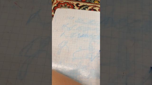 учим букву Аа смотреть онлайн