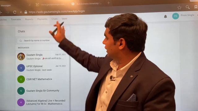 KUK M.SC. Mathematics Big Announcement Offline Exam and Start Online Coaching Now смотреть онлайн