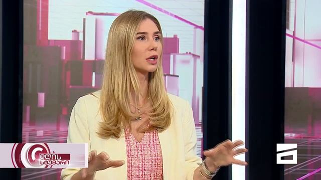 თინა ბოკუჩავა | გადაცემა ''დღის სტუმარი'' смотреть онлайн