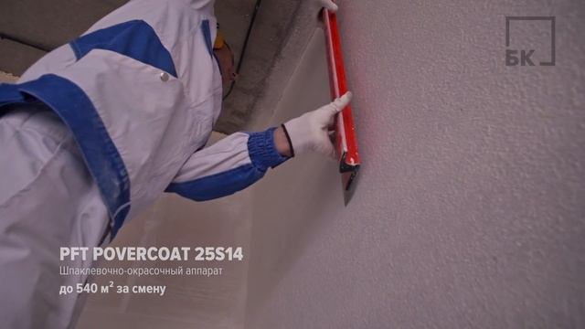 Отделка White Box от компании Белая Комната смотреть онлайн