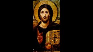 Псалом 16 Схиархимандрит Серафим Бит Хариби