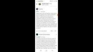 ЧИТАЮ ТУПЫЕ ОТЗЫВЫ О ВАЙЛД КРАФТ #wlid #craft