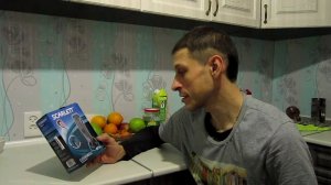 Машинка для стрижки Scarlett SC-263 распакетинг