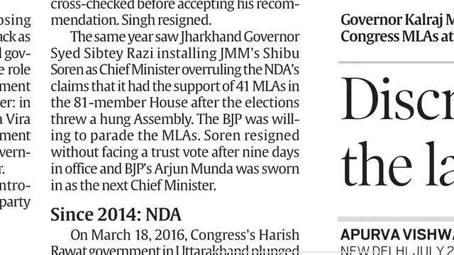 INDIAN EXPRESS 2nd AUGUST • NEWSPAPER AND EDITORIAL DISCUSSION • ABHISHEK BHARDWAJ • YOUTHIAS