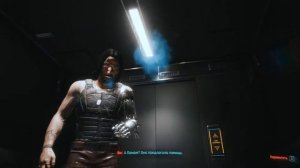 CYBERPUNK 2077 Диалог с Джонни в лифте😡😡😡