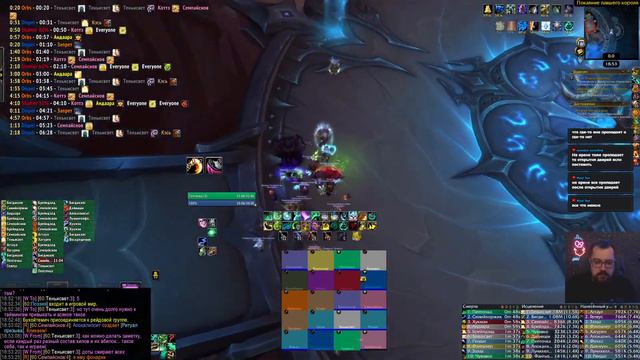 Пуш мифик ключей без токсичности смотреть онлайн