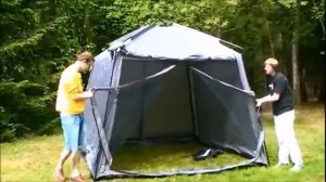 Туристический тент шатер Campack Tent G-3501W