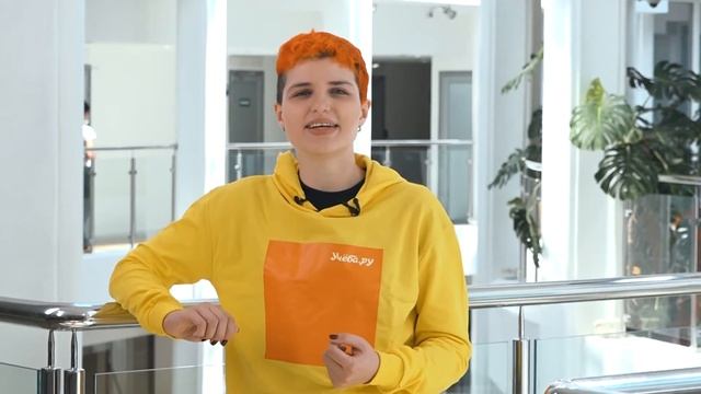 Анна Лотова, преподаватель физики в онлайн-школе подготовки к ЕГЭ Учёбы.ру смотреть онлайн