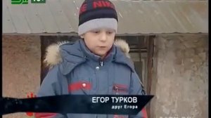 В Челябинске засняли ужасное существо. Откуда он появился?