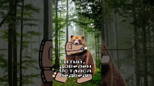 красная плесень-бредовые байки №1 #рекомендации #gachaclub #гачамеме #gachalife #lilmento смотреть онлайн