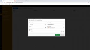 Настройка почтового сервера для организации