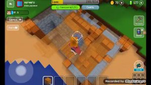 строительство банк в блок крафт 3д 1