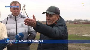 Жители Ипатовского округа просят отремонтировать дорогу к одному из сёл.