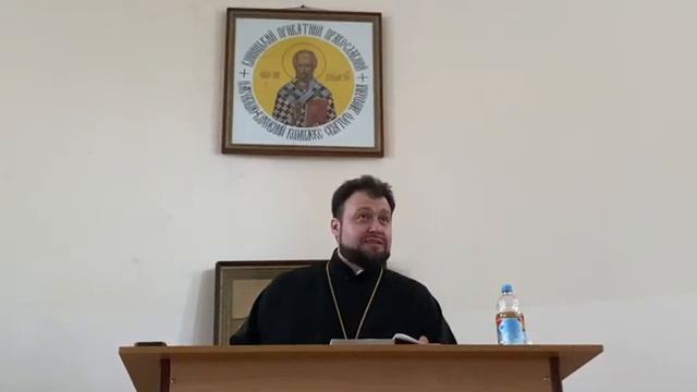 Воскресная школа для взрослых с о. Богданом Занятие  3. Бытие Грехопадение. Часть  1 смотреть онлайн