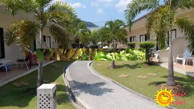 Отзывы отдыхающих об отеле The Natural Resort 3*  Пхукет  (Тайланд) .Обзор отеля