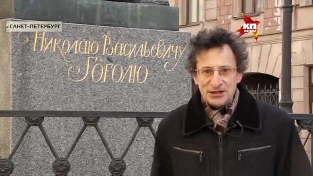 Николай Гоголь не любил Петербург