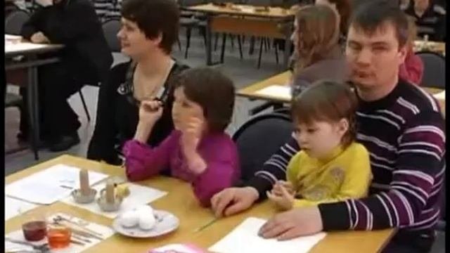 Пасхальное яйцо