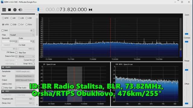 31.10.2021 06:42UTC, [Tropo, OIRT], BR Radio Stalitsa, Белоруссия, 73.82МГц, 476км