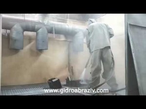 Гидроабразивная очистка открытого типа