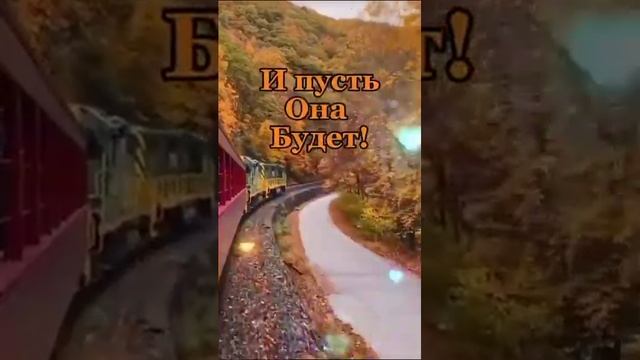 в добрый понедельник #доброеутро  #хорошеенастроение