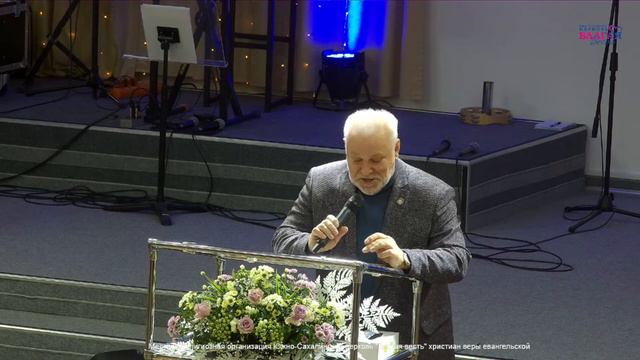 Молитвенное Богослужение 26.11.21 смотреть онлайн