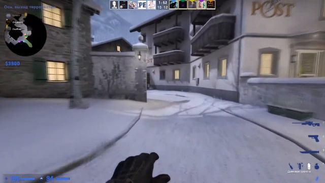 Низко Флексим в CSGO смотреть онлайн