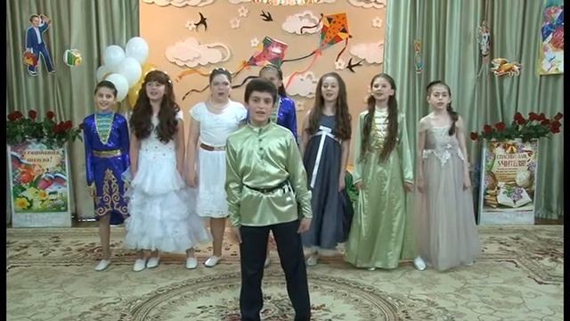песня о добром, вечном