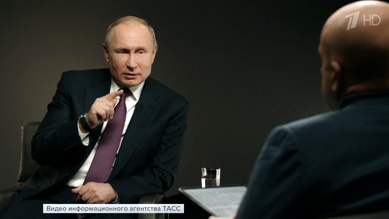 Об Америке и ее президентах - ответы президента агентству ТАСС