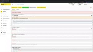 Приемка лекарств по 702 схеме при помощи Фарма.Просто