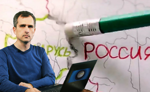 Россия-Беларусь: Союзное государство в 2022 году, а потом … потом настанет черед Украины