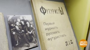 Маяковский: "Как живой с живыми говоря". Доброе утро. Фрагмент выпуска от 19.07.2023